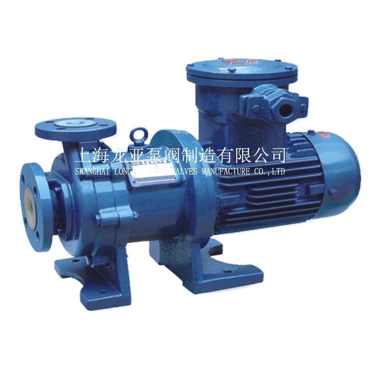 供应CQB40-40-125F冲淡剂防爆磁力泵 CQB50防爆氟塑磁力泵