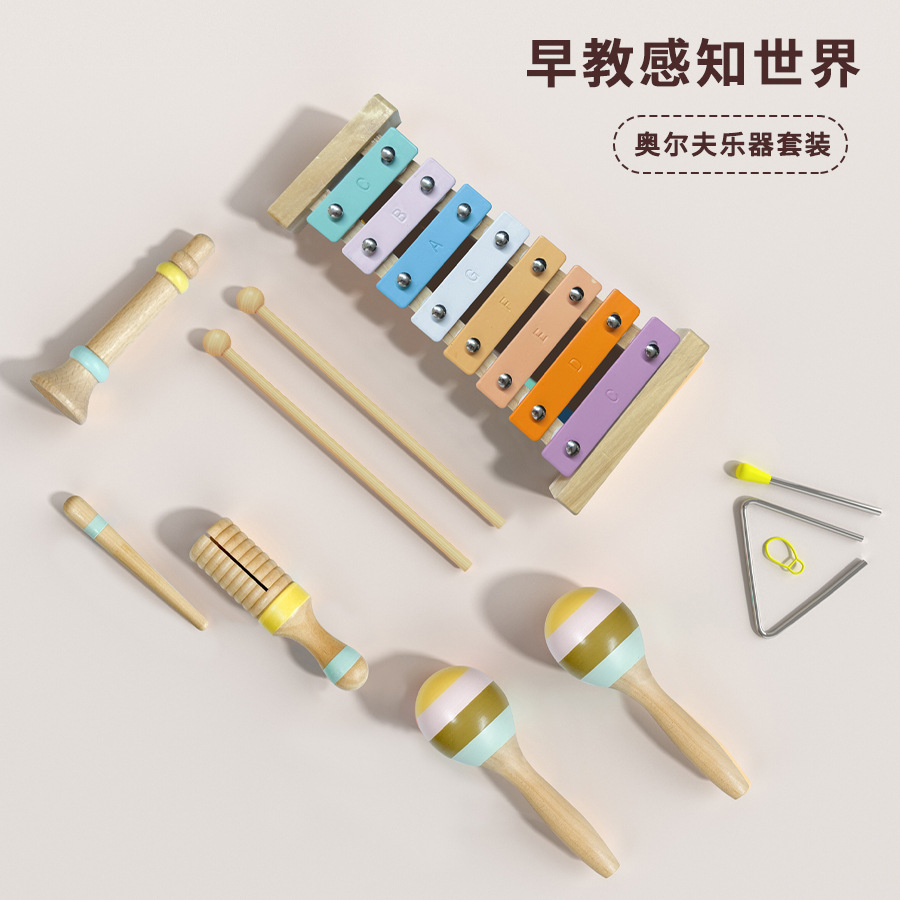 Wood Orf Instrument Set Educación temprana infantil Montserrat entrenamiento sensorial golpear juguetes de martillo de arena