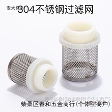 304���P��^�V�W���y�^�V�W�� ֹ���y�V�W�A��Ͳ���~��ˮ����̫��