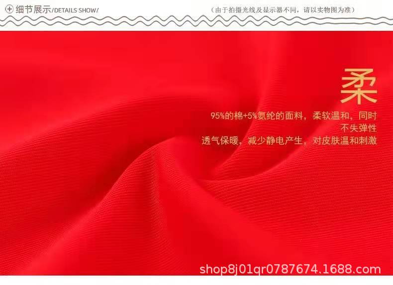 微信图片_20220122195653.jpg