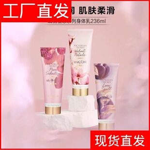 �S���������������w��Victoria'sSecret�����aˮ�������̝��ɰa