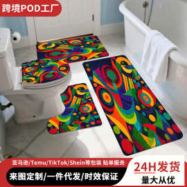 亚马逊浴室防滑垫法兰绒四件套装卫生间马桶地垫吸水地毯一件代发