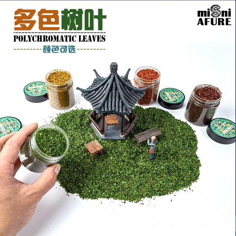 [Factory Direct] многоцветная имитация листьев Миниатюрная модель дерева лиственный кусок поезд сцена DIY ландшафтный дизайн растений
