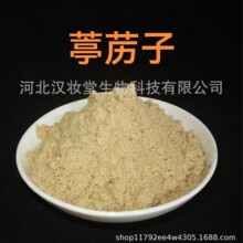 ��˞�ӷ���Ʒ��ș�ی��I��ș�ĳ�΢�ۼӹ���ș�䷽ĥ�۳��͜�ĥ��