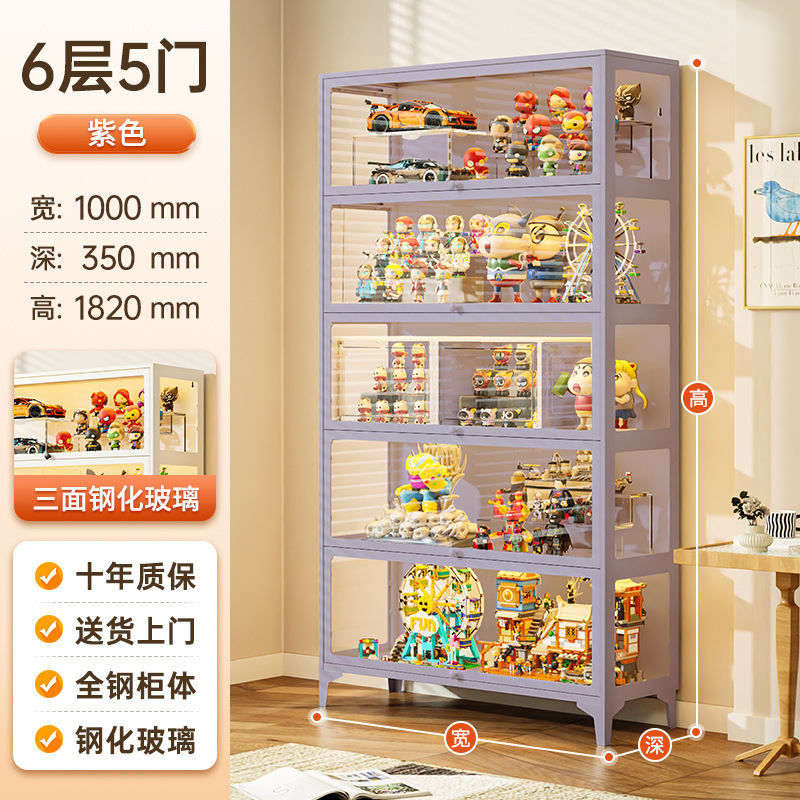 透明手办展示柜盲盒积木谷子收纳柜痛柜防尘铁皮玻璃柜带门书柜|undefined