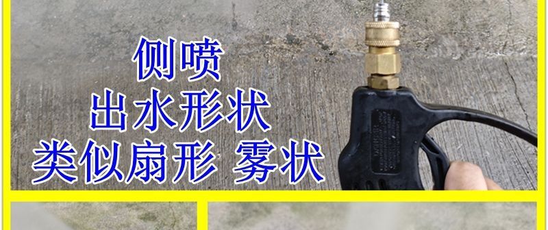 Lithium-ion battery-powered high-pressure washer for home use, wireless car washer, car washing tool, high-pressure water gun, lithium-ion battery-powered sprayer