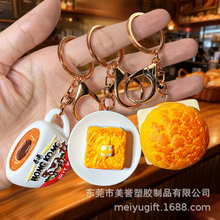 ��������u��������ʿ�\�����}���̲��� �����߅ʳ���Ą����