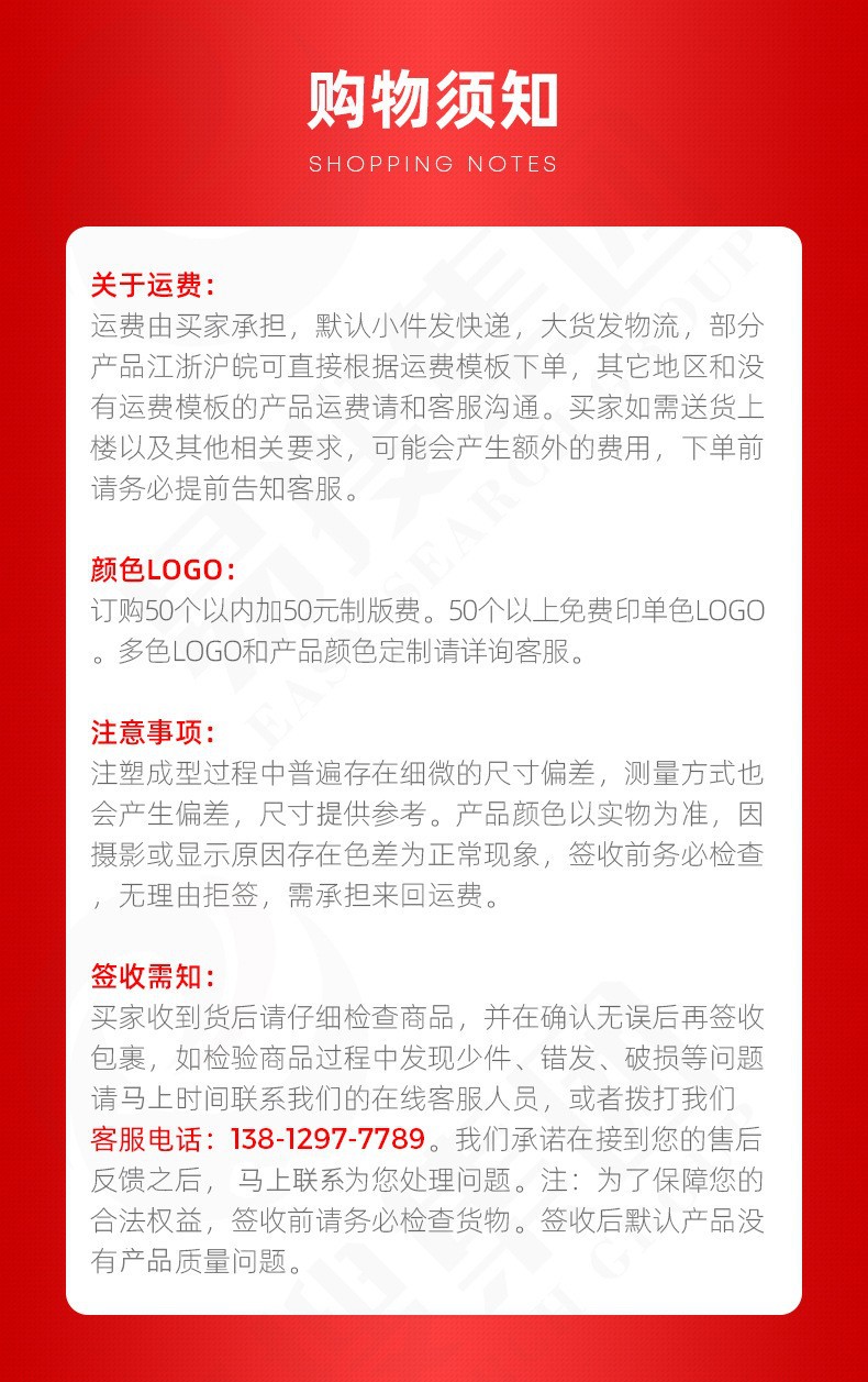 O1CN018ubJwA23xz58Todhv_!!2208