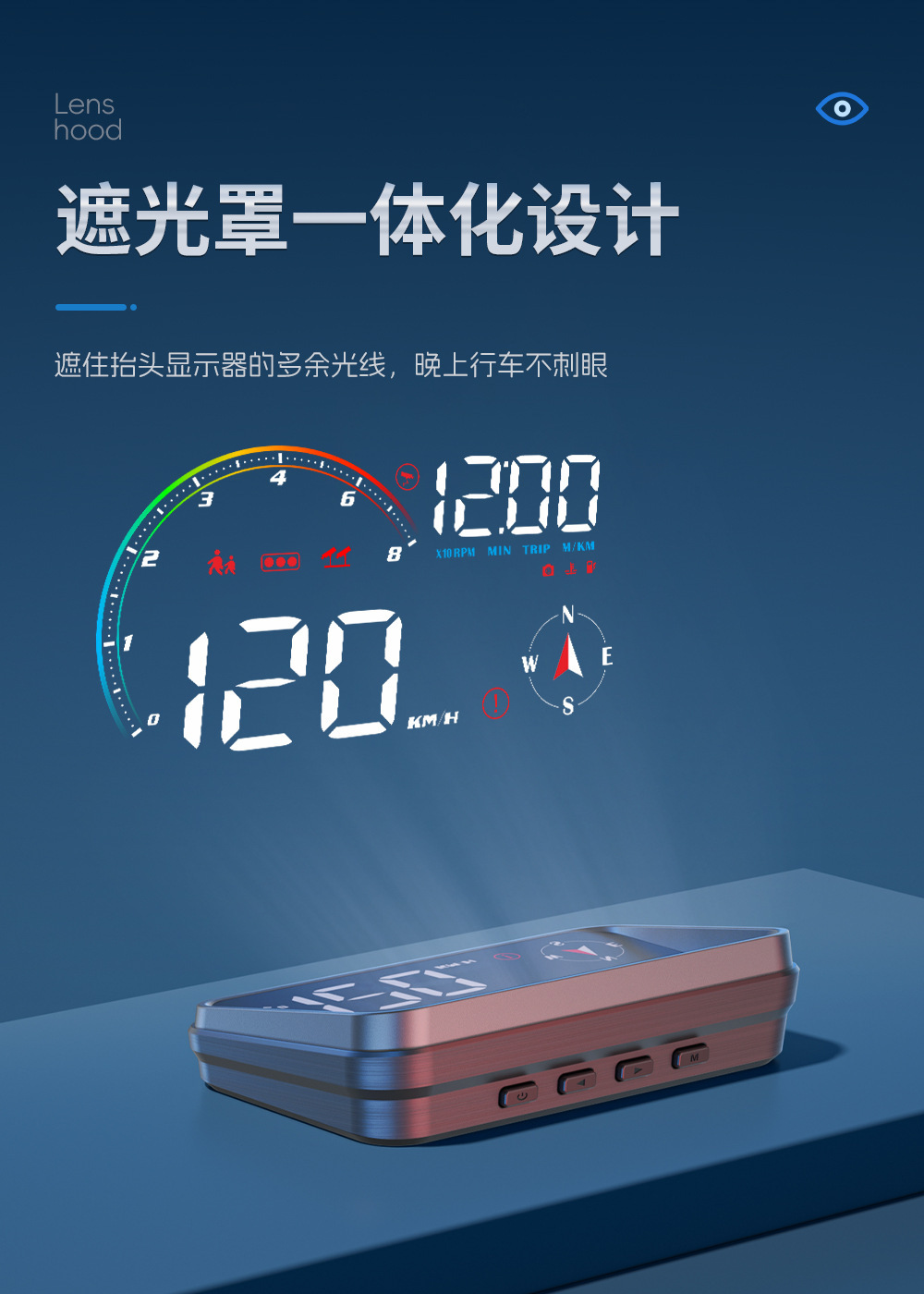 Car Hud Head-Up Display Universal Dual-Mode Obd Car Hud Beidou Satellite Speedometer M24