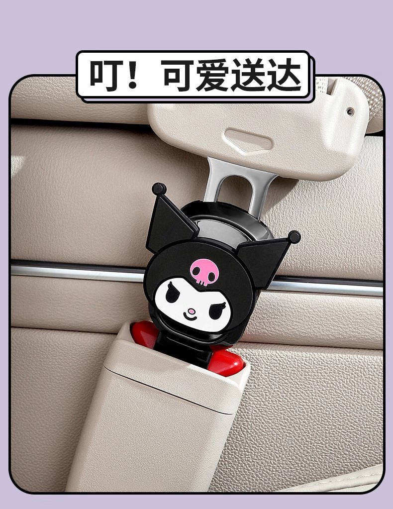 Car Passenger Safety Belt with Bayonet Plug Extension Connector Car Safety Belt Safety Buckle Holder