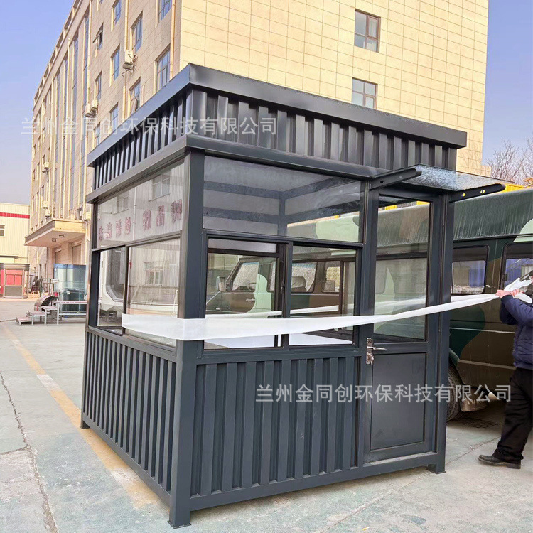 Jintongchuang Scenic Spot Mobile Coffee Milk Tea House Convenience Store Kiosk Internet Celebrity Shop Outdoor Commercial Street Creative Sales