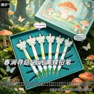 ��������&middot;ҹ���S���Ԅ��U�P�����U�P���ֵС�W����Ӿ����U