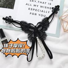 情趣内裤女开裆丁字裤刺绣镂空诱惑按摩珍珠丁字裤T裤透明开档T裤