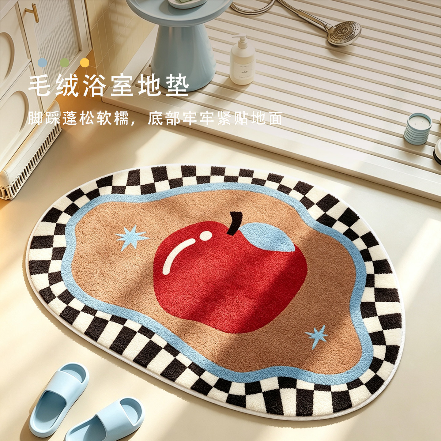 Cross-border Temu new style, minimalist, faux cashmere doormat for bathroom entrance, absorbent, skin-friendly, and provides insulation. Available for drop shipping
