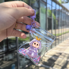 クリエイティブ樹脂新真珠光沢のある泣いている赤ちゃんプリンセスキーホルダーポケットペンダントかわいい鐘スクールバッグ車のペンダント卸売