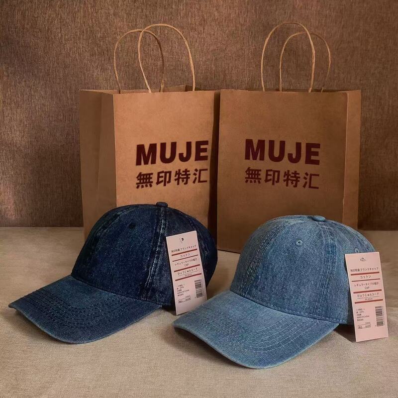 Wuyin Denim Baseball Cap Men's Wide Brim Shade Hat Spring and Summer Japanese Style Retro All-match Face Shown Small Cap Women Wuyin Denim Baseball Cap Men's Wide Brim Shade Hat Spring and Summer Japanese Style Retro All-match Face Shown Small Cap Women