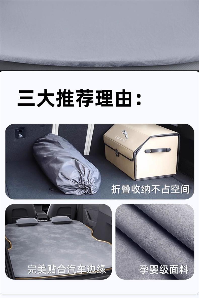 Suitable for Audi Q3 Trunk Inflatable Mattress Inflatable Bed Air Bed Rear Car Bed Sleeping Pad Travel Bed Sleeping