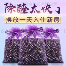 ̿óȩbȥζȩ܇̿҃ȸЧ·