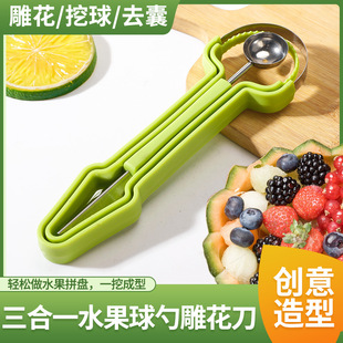 ˮ��������һˮ���������ڹ���ȡ�������Ϲ��ܹϻ���̻������P�