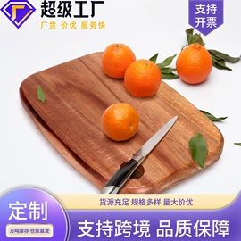 茶叶包装;盘;收纳盒