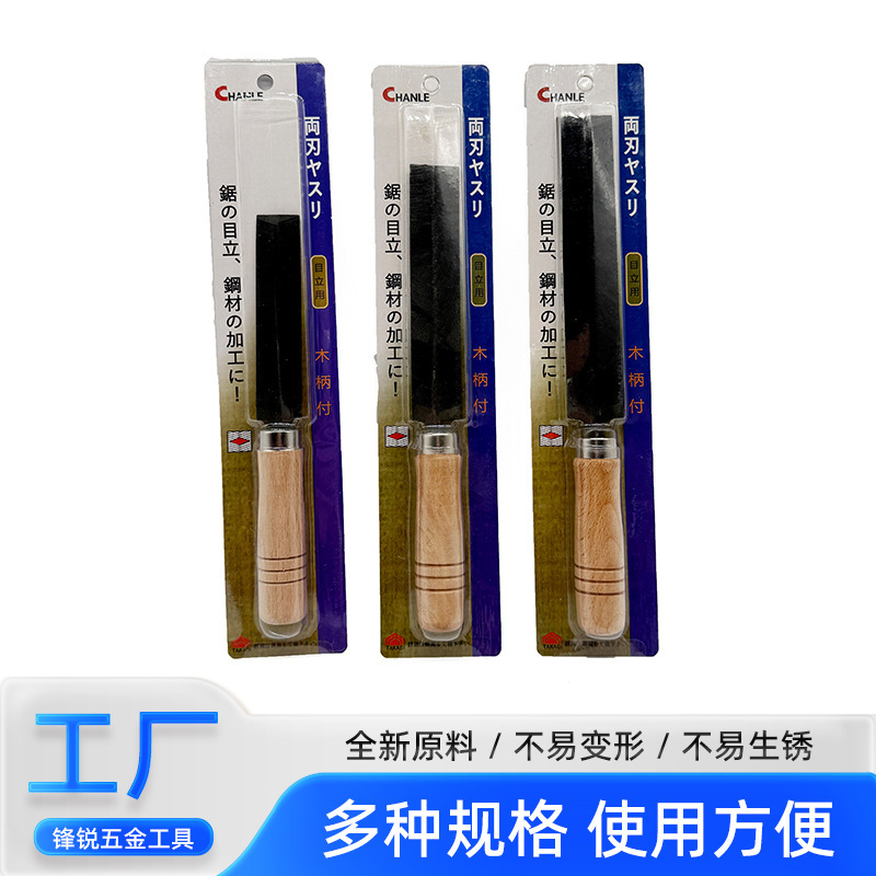 厂家供应菱形锉刀木工三角锉锯齿锉刀轴承钢三棱锉实木柄锯齿打磨|undefined