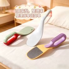 ���ô��|̧����ʡ��䁴��������ι̶����p϶�����p�������๦����