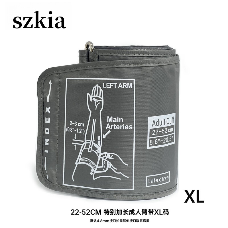 Universal Electronic Blood Pressure Cuff, XL XXL Size Adult Cuff, Extra Large Upper Arm Type with Strap Universal Electronic Blood Pressure Cuff, XL XXL Size Adult Cuff, Extra Large Upper Arm Type with Strap