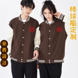 广告衫T恤;广告衫卫衣;广告衫外套