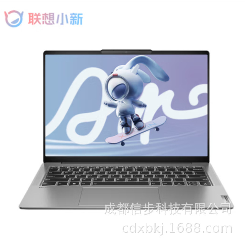 lianxiang small new Air 14 i5-1340P/16g/1T SSD/set Display/WIN11/14 inch/gray
