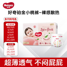 �����K���b����ѝL-XXXLС�ҳ��Lѝ�냺�򲻝�ͨ����ˬ����