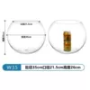 35 Ball (empty cylinder)