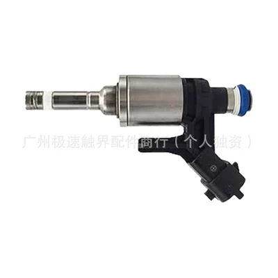 Citroen C4 C5 Bmw – Oil pump, nozzle
