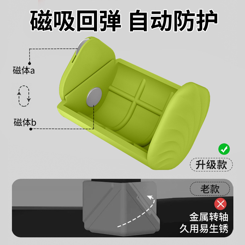 新款断桥铝窗户防撞角护角门窗内开窗全包铝合金窗角硅胶防撞神器|undefined