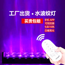 ˮ���Ʒ�Χ���������˯��ҹ�Ʒ����з�������������Ȥ��ͷ��24ɫ