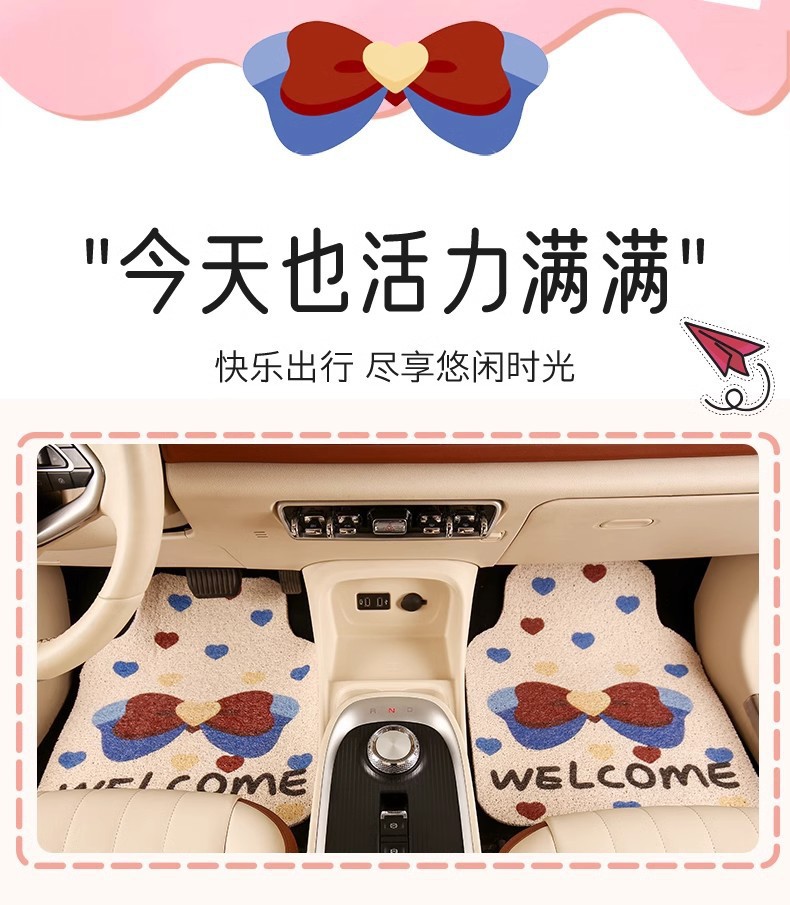 Cute car driving mat single piece car silk ring washable dirt-resistant car mat cartoon mud rubbing mat