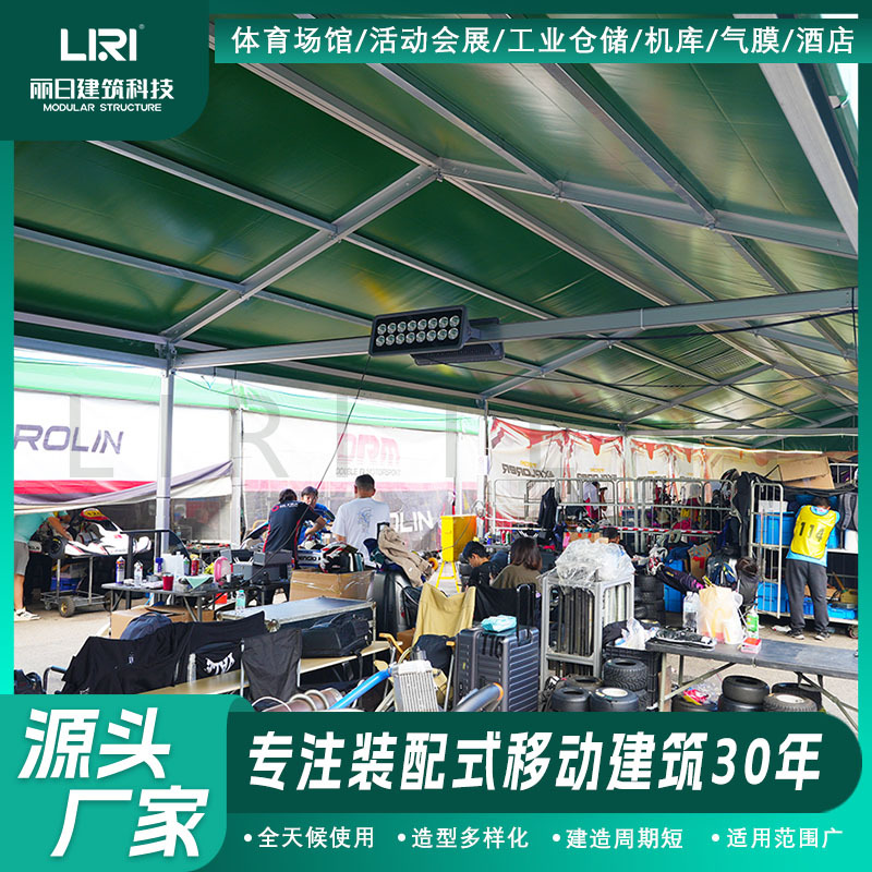 ����С������������������񷿷�ˮ������Ϣ�Ҳ�����ʱ��������