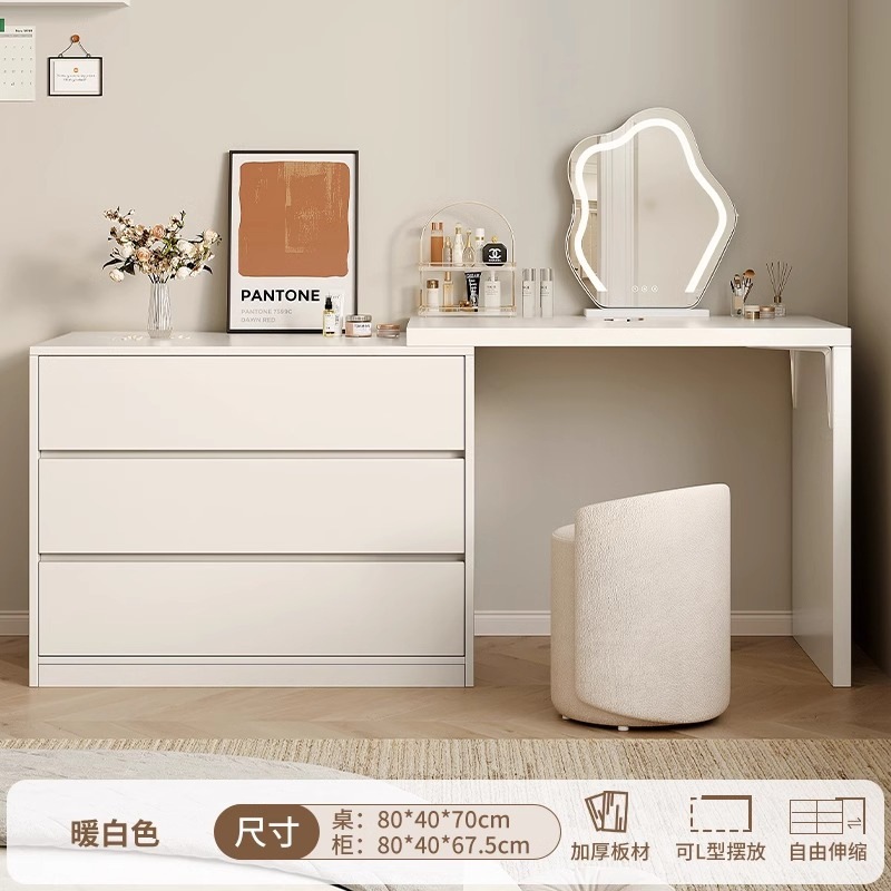 [구름거울+가죽스툴 조합] 0.8m 테이블 + 0.8m 3단 서랍장, 웜화이트