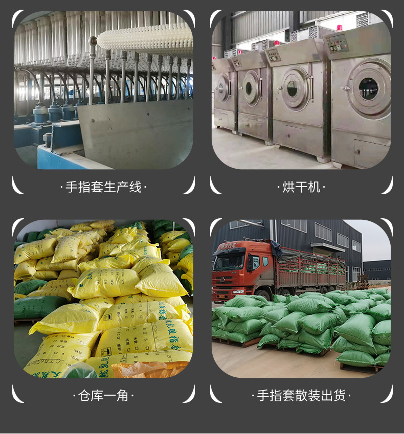 详情页---副本---副本---副本_11