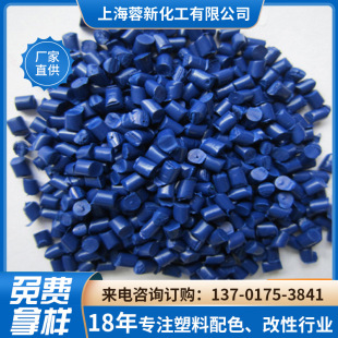 �Ϻ��t���{ɫɫĸ���߼����ܰl�ݴ�ĤPP LDPE HDPE EVA�{ɫĸ��