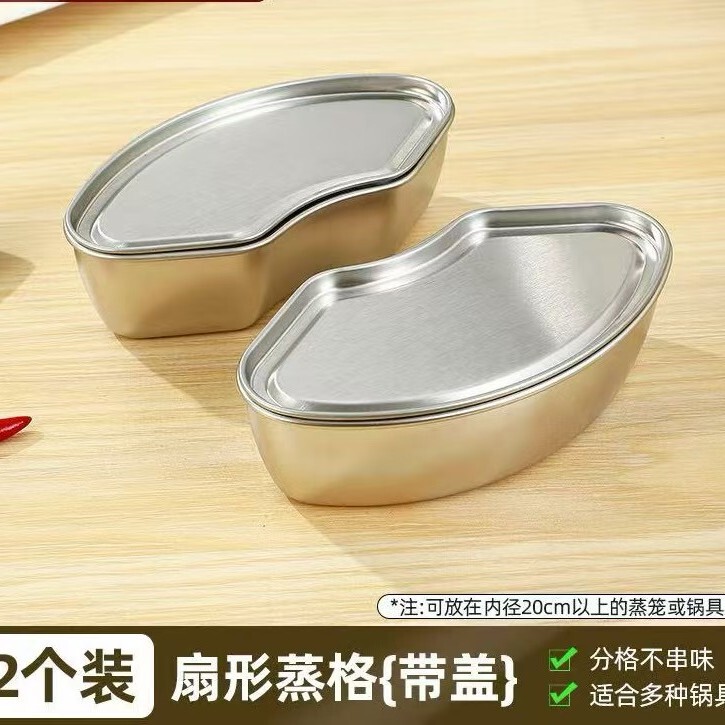 ステンレス316蓋付き蒸し器蒸し器キッチン家庭用食事蒸し卵隔水蒸し器蒸し器炊飯器蒸し器|undefined