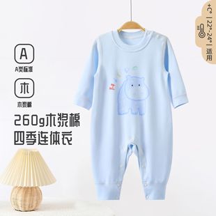 �����B�w��260gľ�{�����b�������·����＾�냺�·��M�¹�������