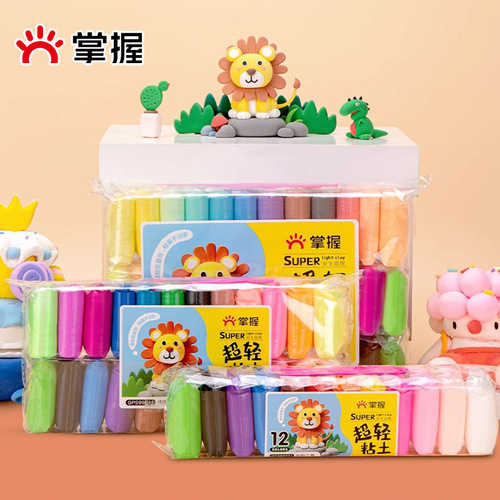 Master ultra-light clay wholesale 24-color plasticine space clay color clay safe and non-toxic children diy handmade clay
