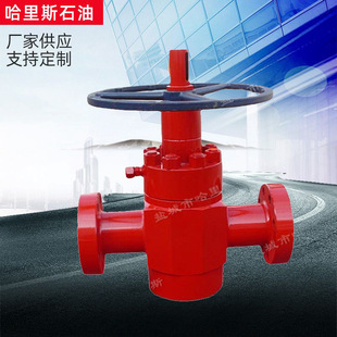 �S�ҹ����y�Tʯ����Ȼ��߉�ƽ���l�yעˮ�y �ք����Uʽƽ���l�y