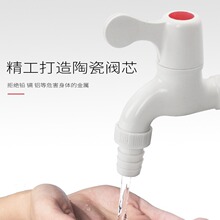 �����zˮ���^���_���^ϴ�C����ϴ����46�ֿ������ˮ����L