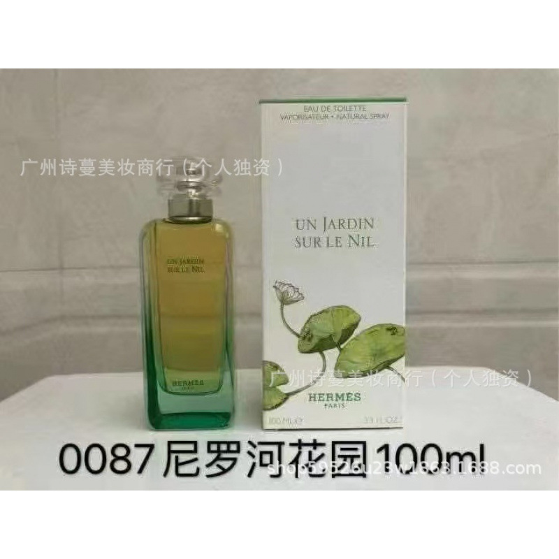 Polvo de perfume formal encuentro púrpura encuentro verdadero yo agua de libertad tierra azul napoleón pecado amor hombre 100ml image 56