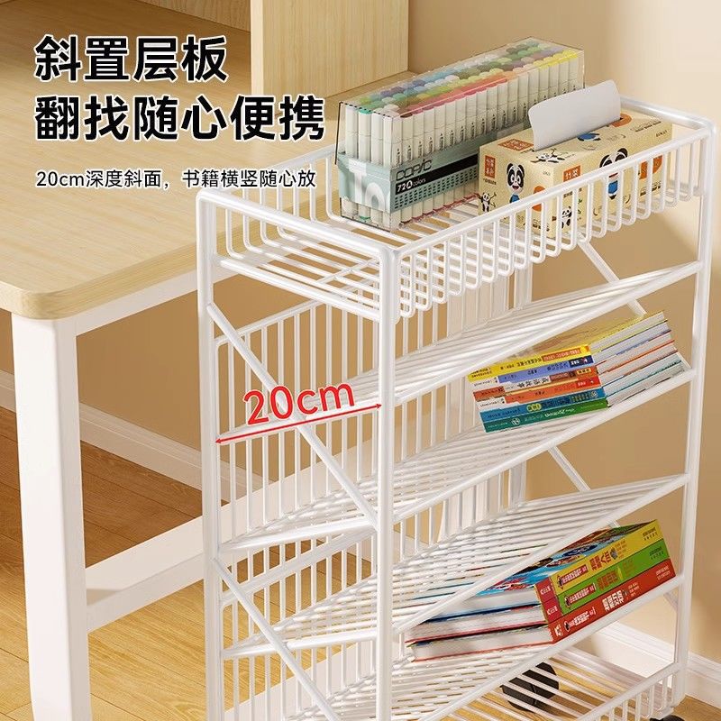 可移动书报架带轮学习桌边书架教室课桌旁学生书籍置物架落地铁架