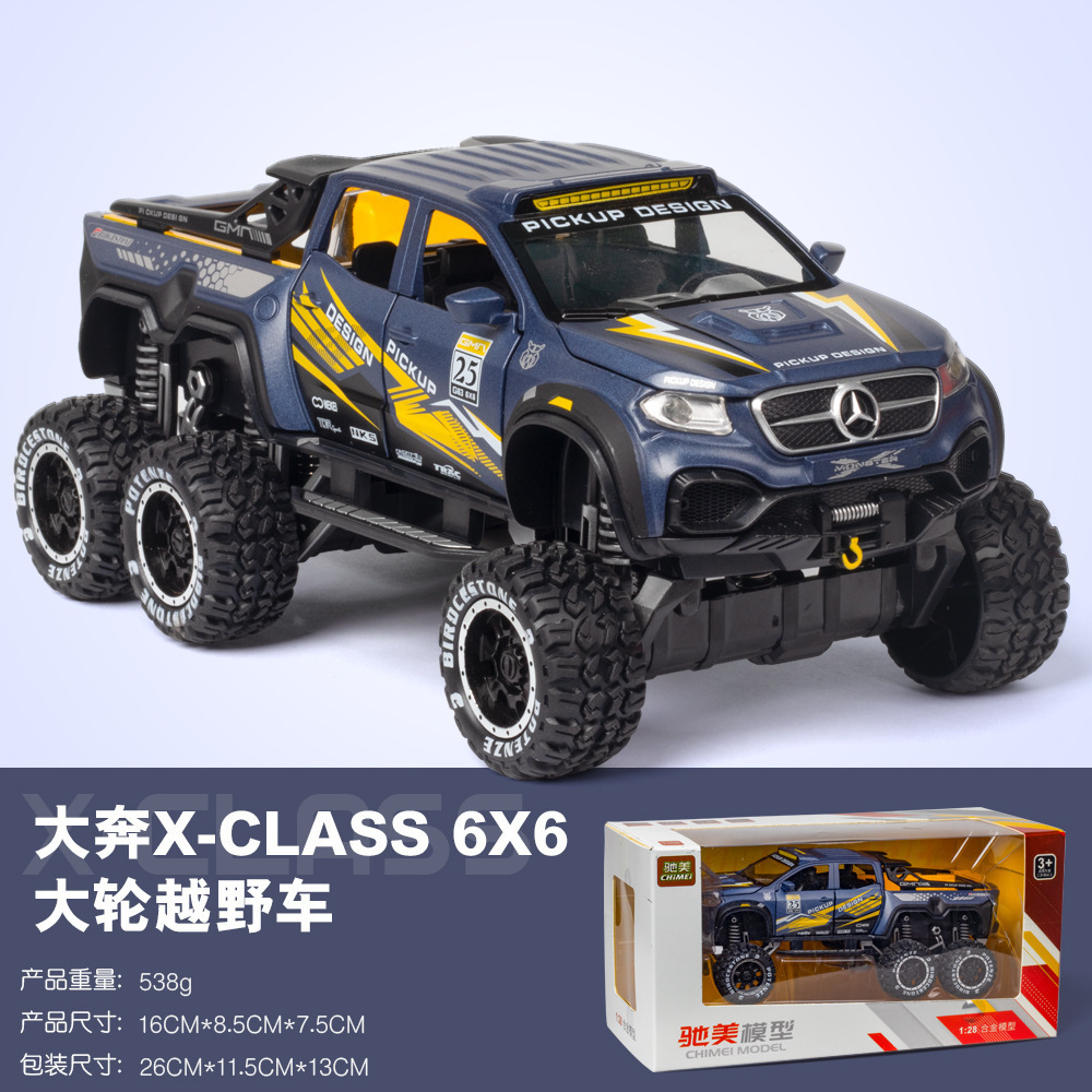 Chimei modelo de coche de aleación 1:28 Big Ben X-Class vehículo todoterreno sonido y luz tire de la puerta trasera juguete 6x6 Modelo Decoración