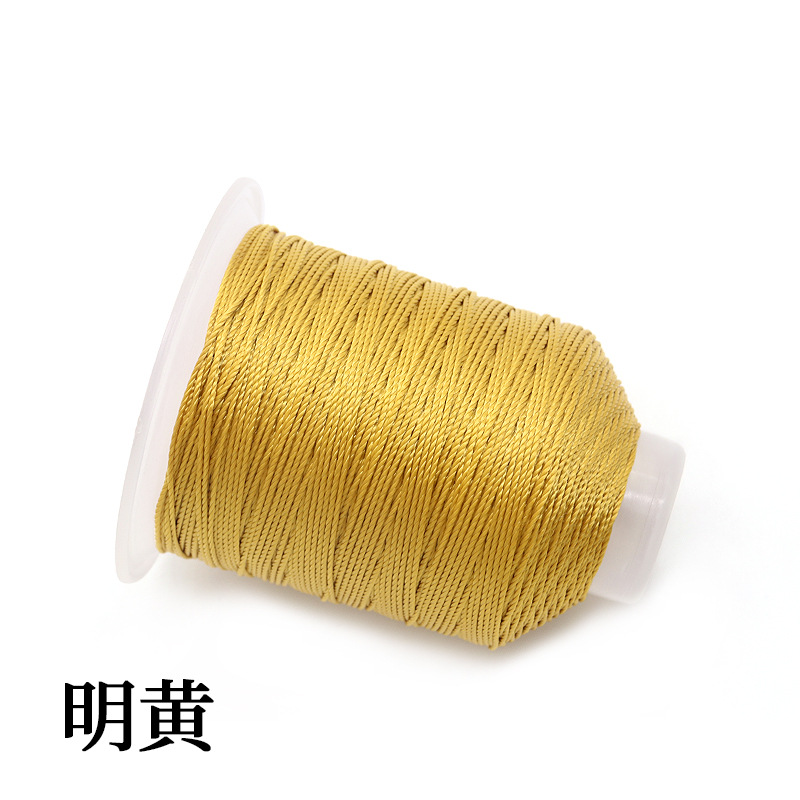 1830 Minghuang * 15 주/0.8mm