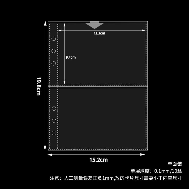 A5 2 cuadrículas página de tarjeta de arena fina paquete de una cara 10 hojas 93 #