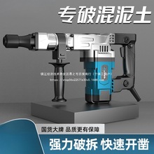 �W�����Ʋ�·��������Ͳ𠝲�·�堝�򾀲ۻ����������